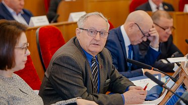 Заседание Законодательного Собрания Оренбургской области